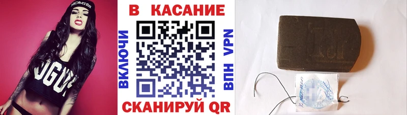 Амфетамин Воткинск