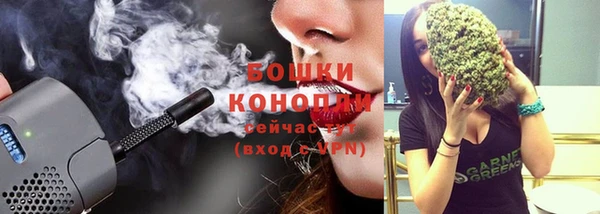 кокаин Касимов