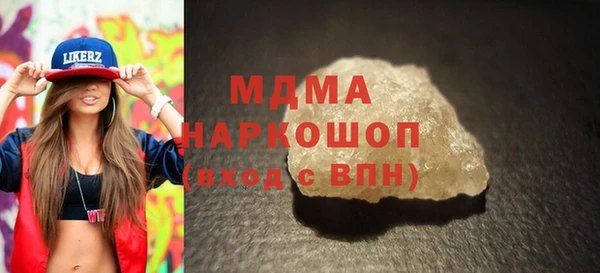 альфа пвп Киренск