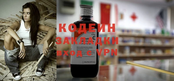 а пвп мука Кинешма