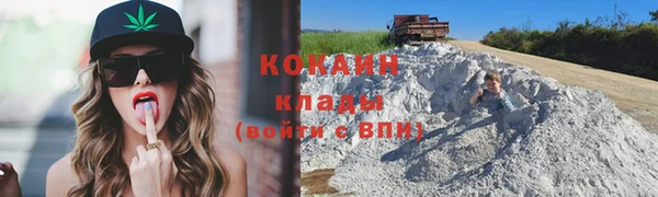 альфа пвп Киренск