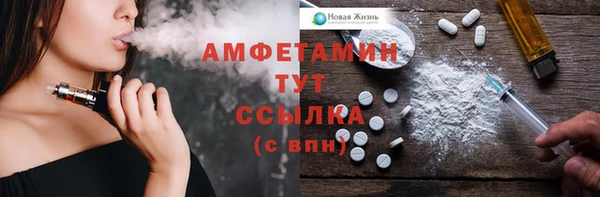 наркотики Карталы