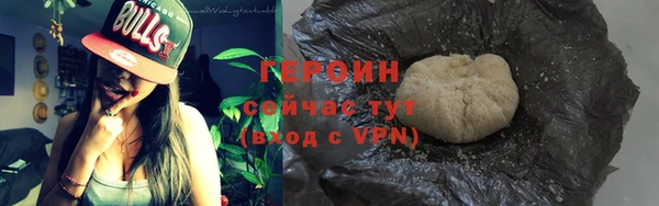 кокаин Касимов