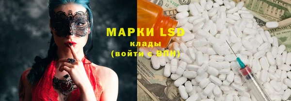 кокаин Касимов