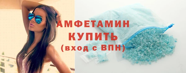 альфа пвп Киренск