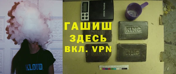 стафф Киреевск