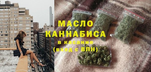 а пвп мука Кинешма