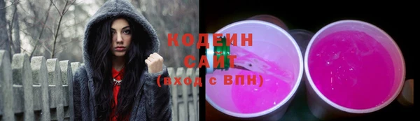 стафф Киреевск