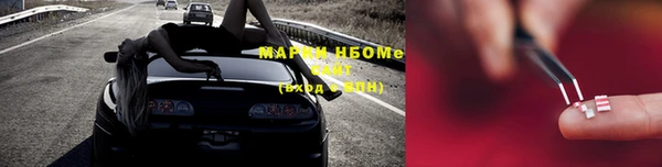 а пвп мука Кинешма