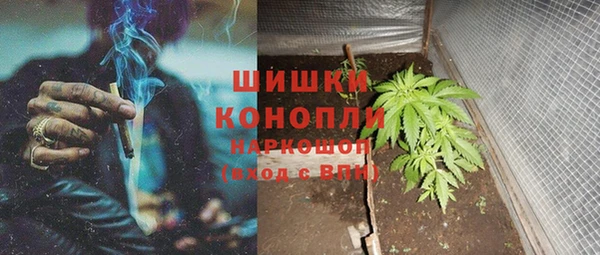 наркотики Карталы