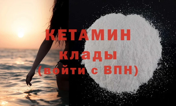 а пвп мука Кинешма