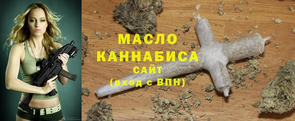 а пвп мука Кинешма