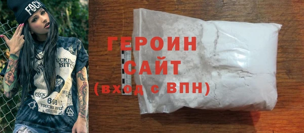 альфа пвп Киренск