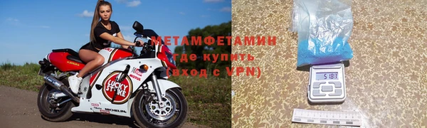 стафф Киреевск