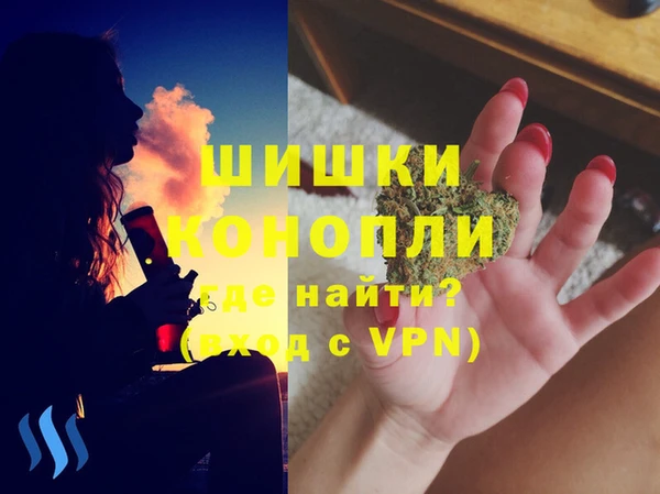 кокаин Касимов